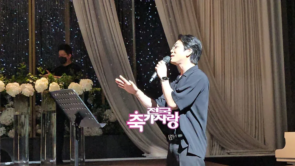 전국축가자랑 사진 4