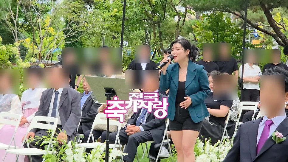 전국축가자랑 사진 5