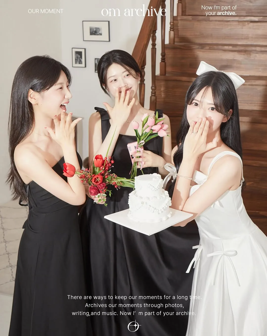 오엠아카이브 사진 3