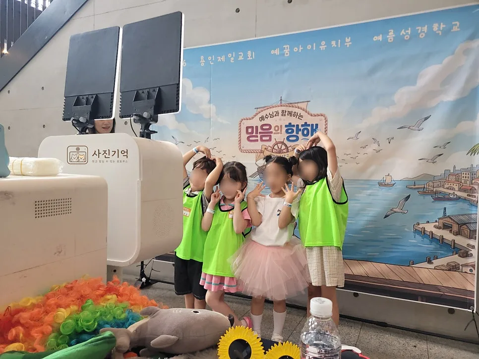 사진기억 사진 3