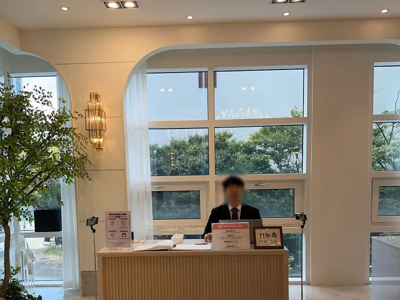 매리위드미 사진 4