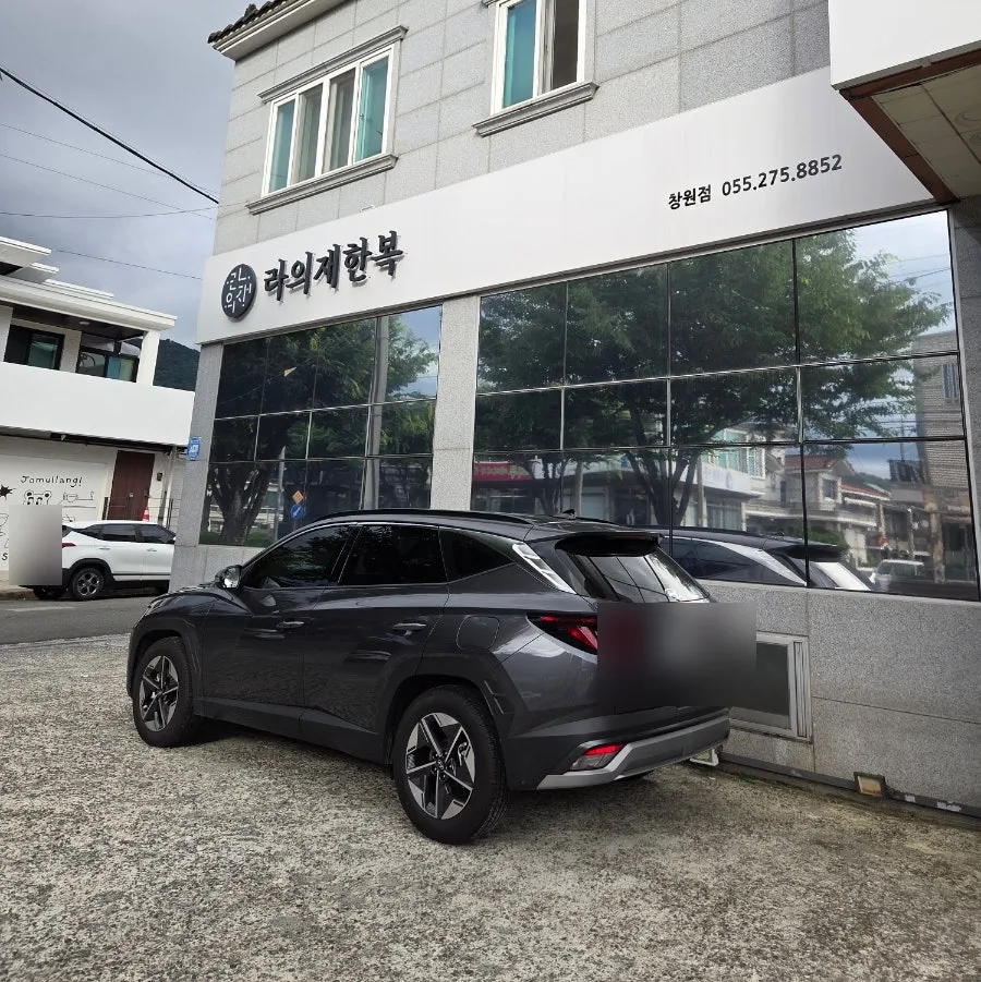 라의재 창원점 사진 6