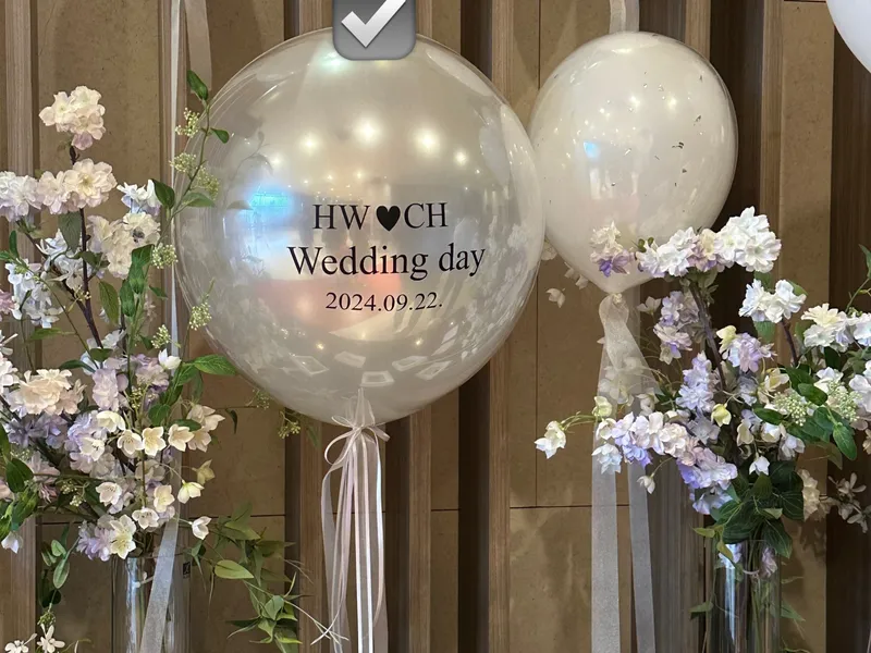 위드온 사진 1