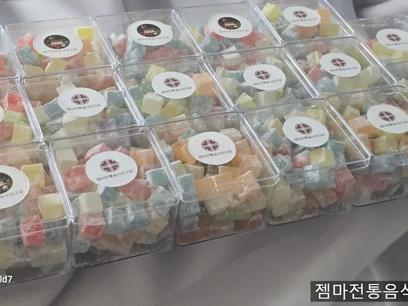 젬마 전통음식연구원 (김해) 사진 4