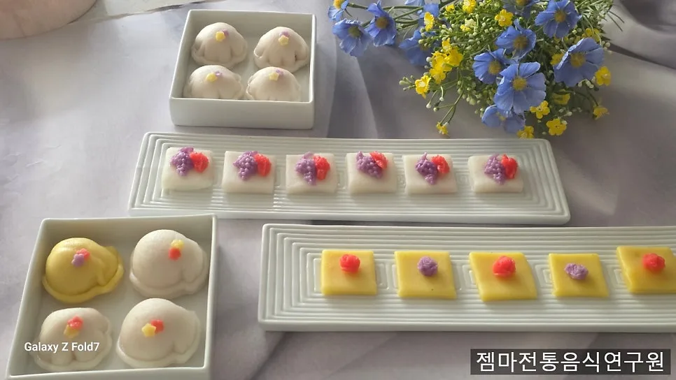 젬마 전통음식연구원 (김해) 사진 6