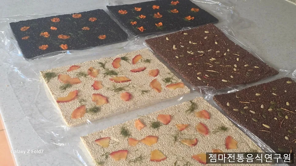 젬마 전통음식연구원 (김해) 사진 8