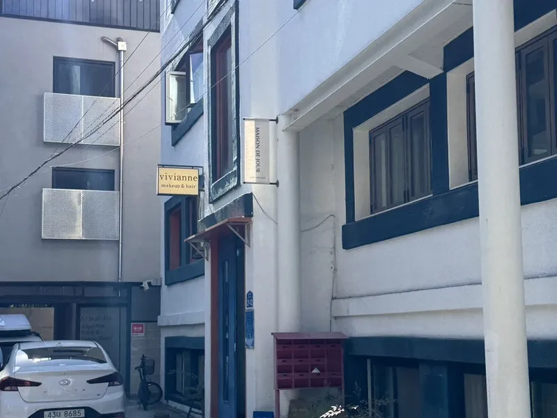 비비엔느메이크업 사진 2