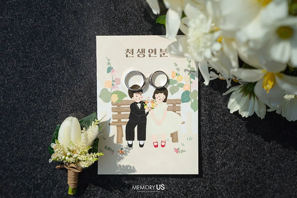 메모리어스 사진 7