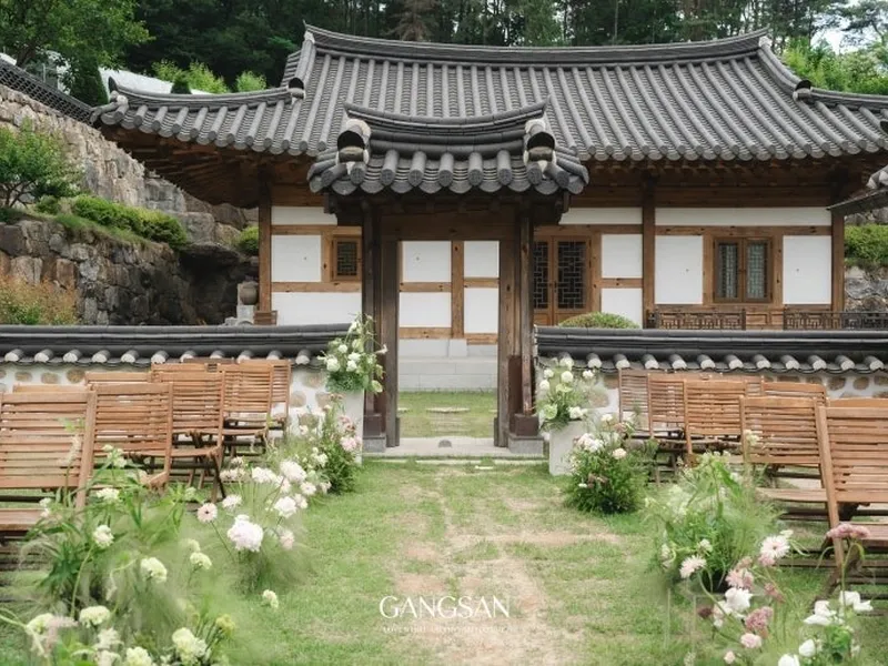 효종당 사진 2
