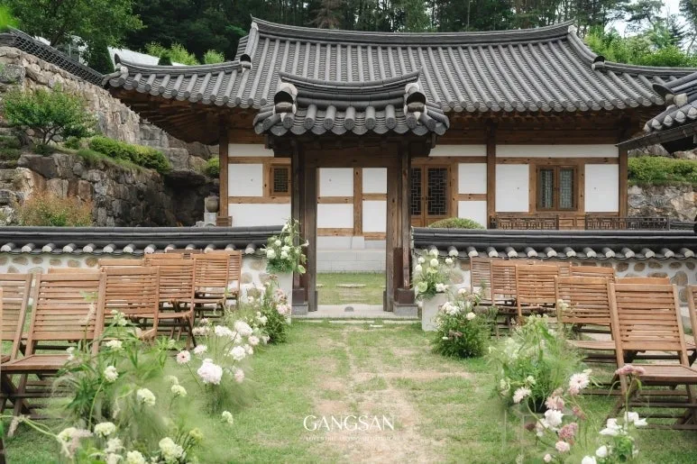 효종당 사진 2