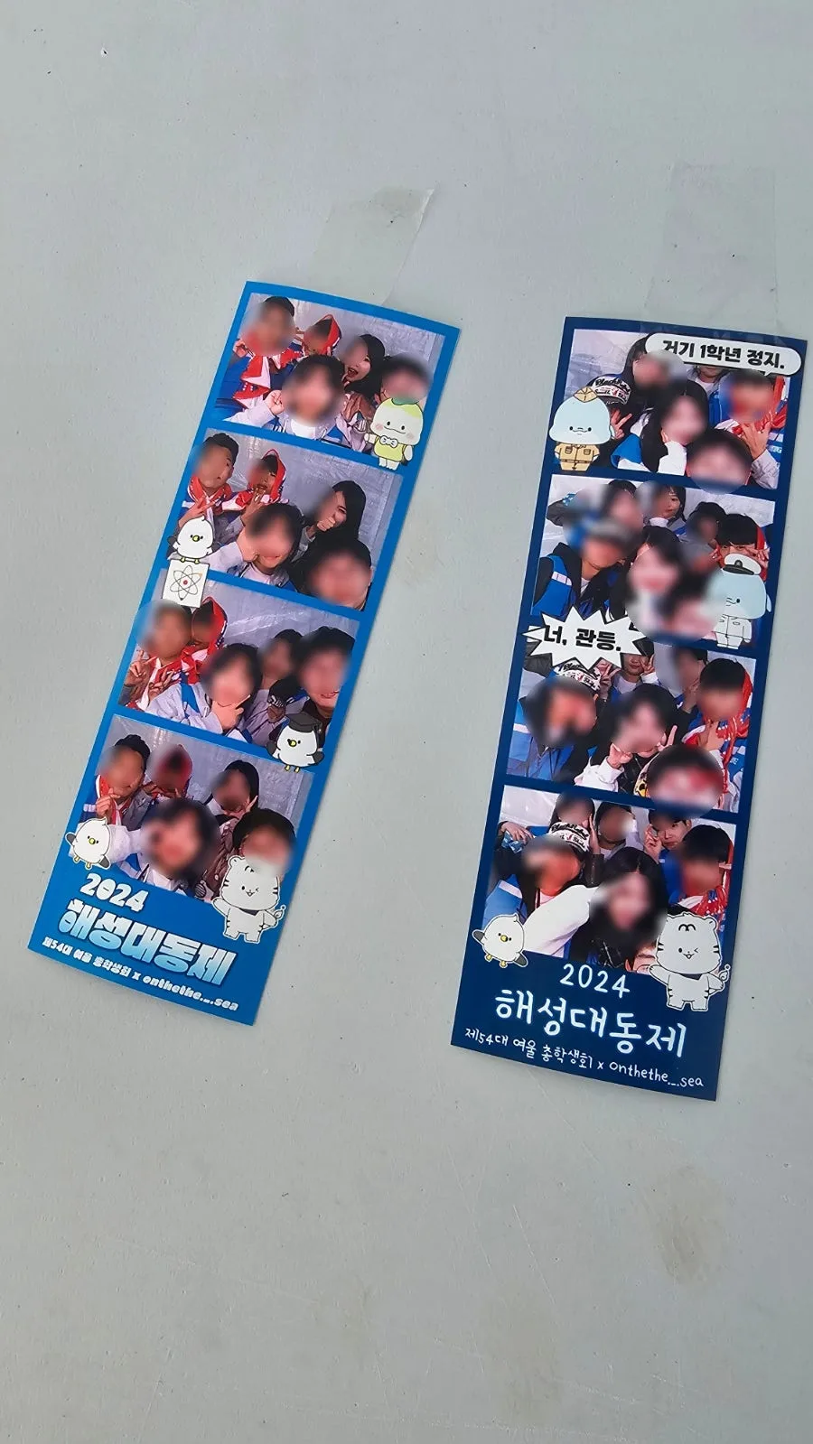 제닉부스 사진 2