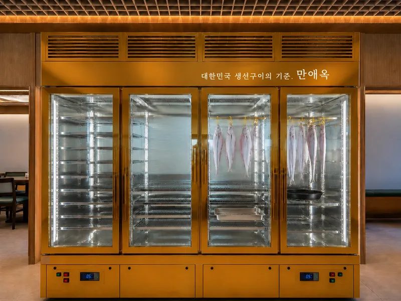 만애옥 송파본점 사진 3
