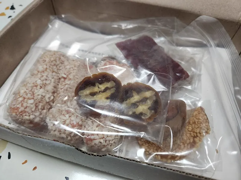 가연폐백 사진 1