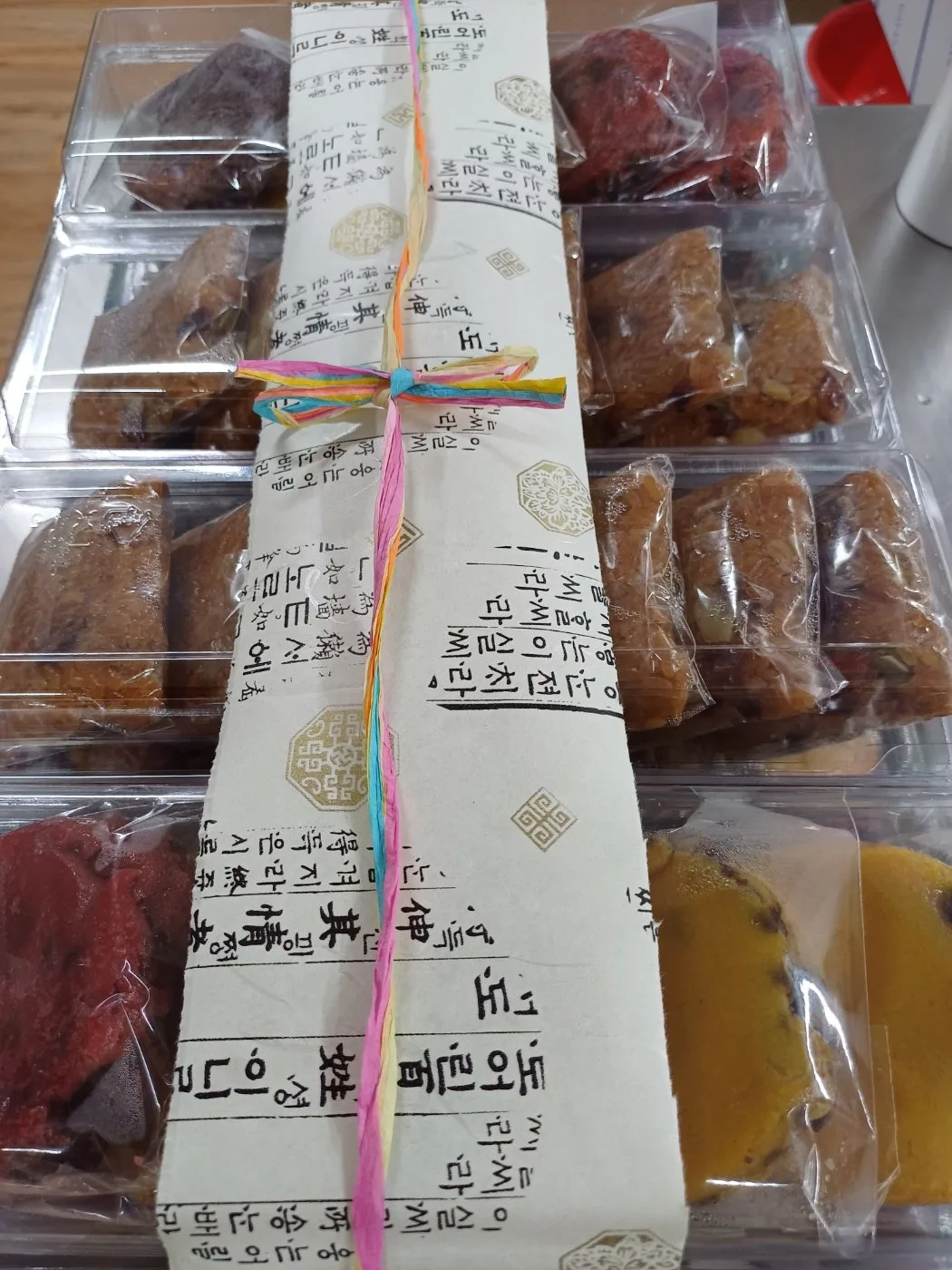 시집가는날 (구미 이바지·폐백) 사진 5