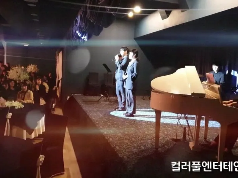 해랑(컬러풀엔터테인먼트) 사진 1