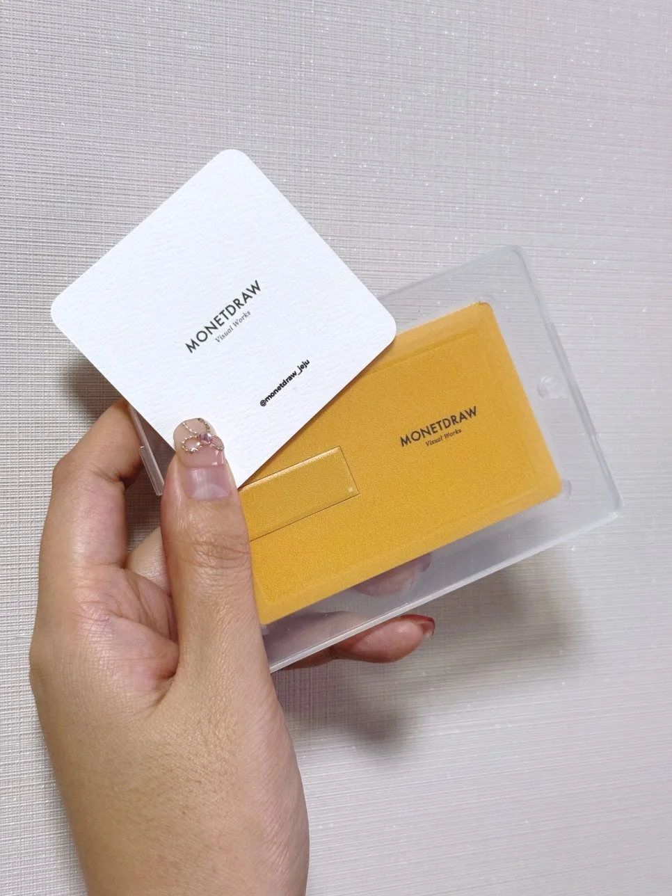 모네드로우 사진 5