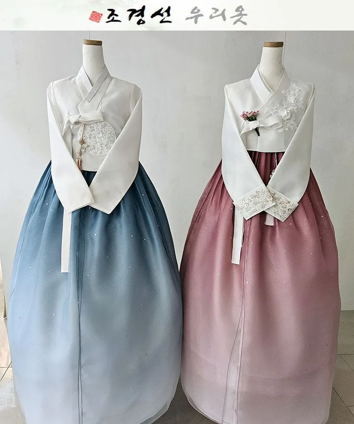 조경선우리옷 사진 3