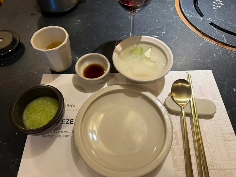 경복궁 (잠실 방이점) 사진 4