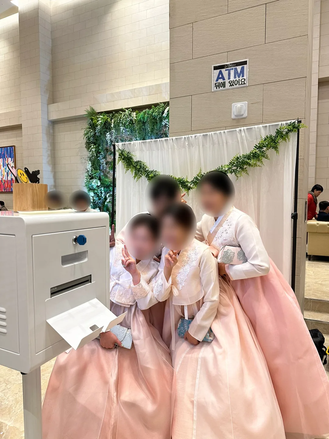 스마일박스 사진 8