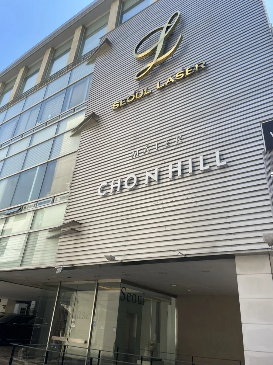 조앤힐 사진 3