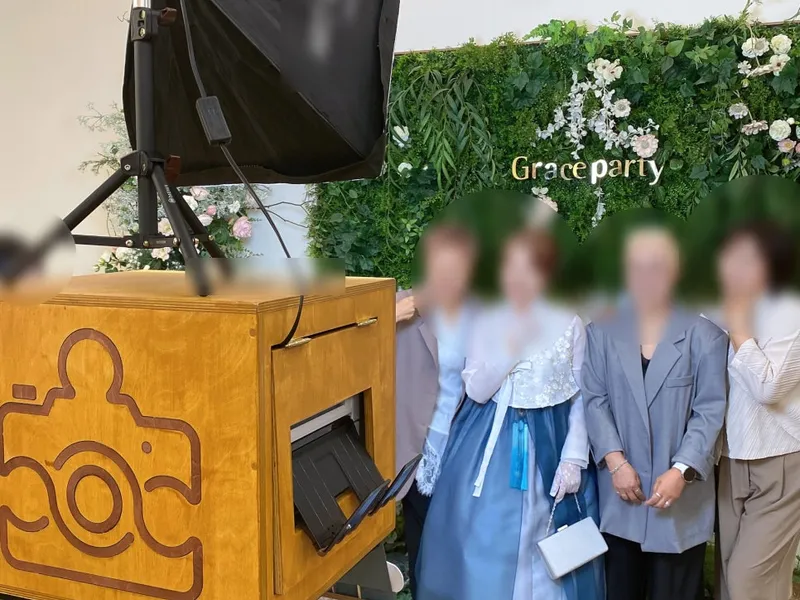 사진한조각 사진 2