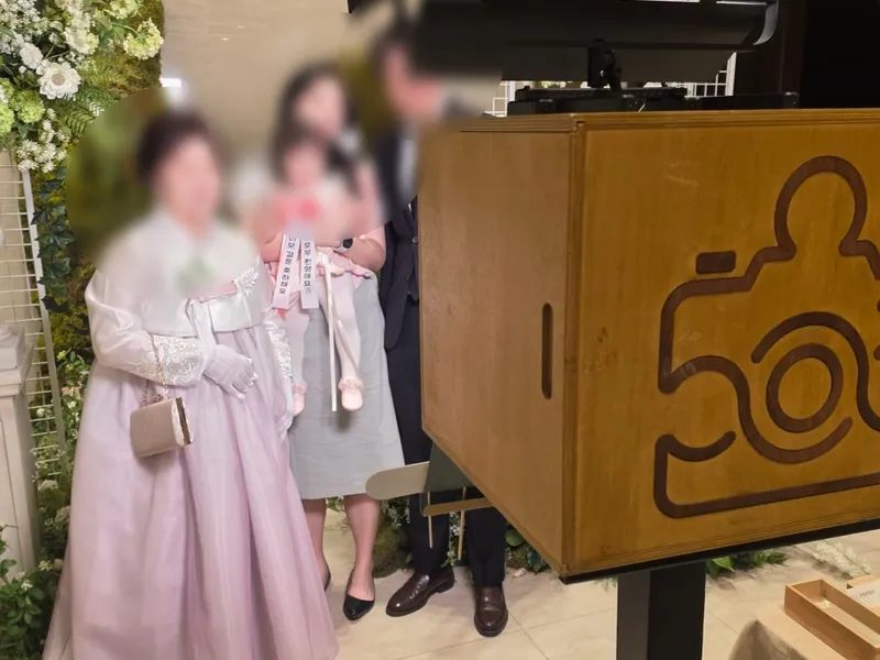 사진한조각 사진 3