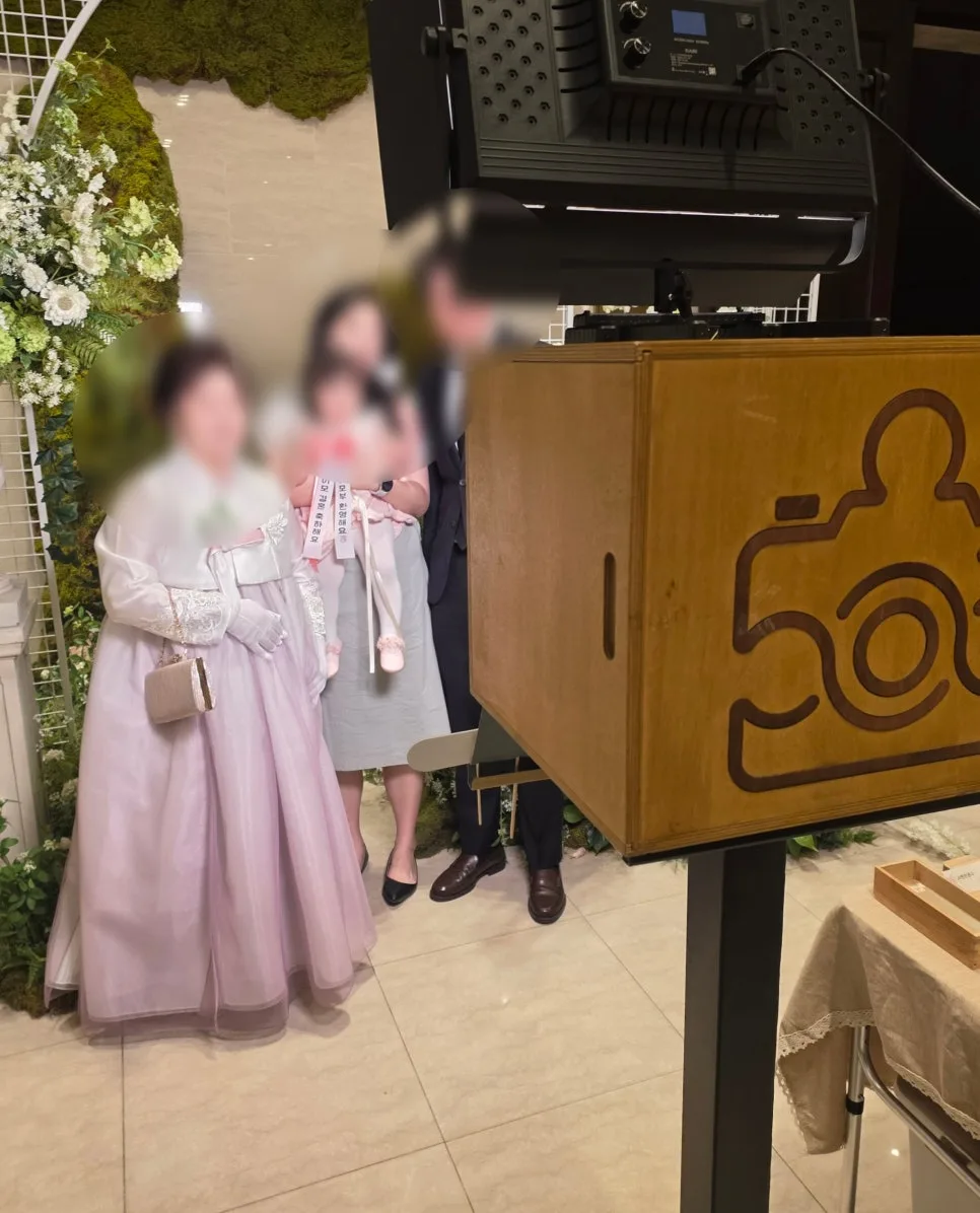 사진한조각 사진 3