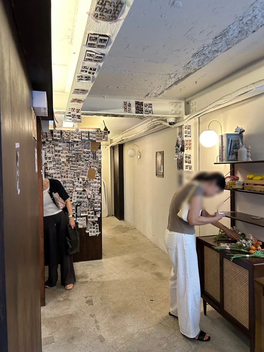 데이무드 사진 3