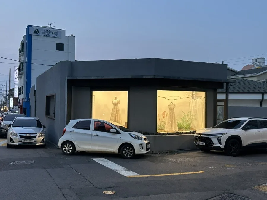 러브지 제주 사진 10