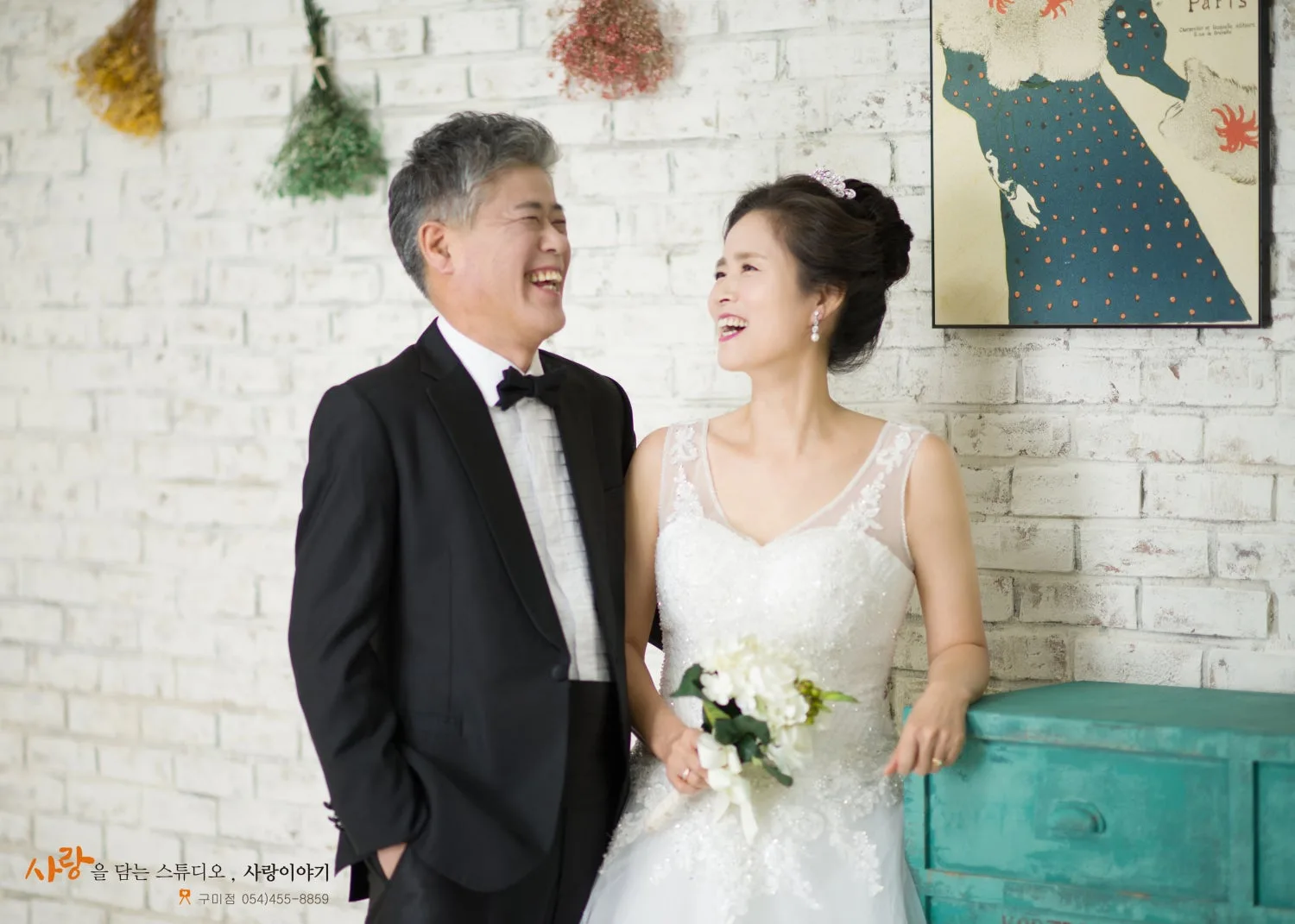 사랑이야기 스튜디오 구미점 사진 6
