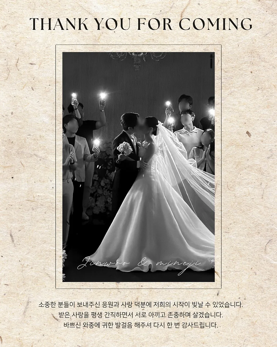 루보스냅 사진 3