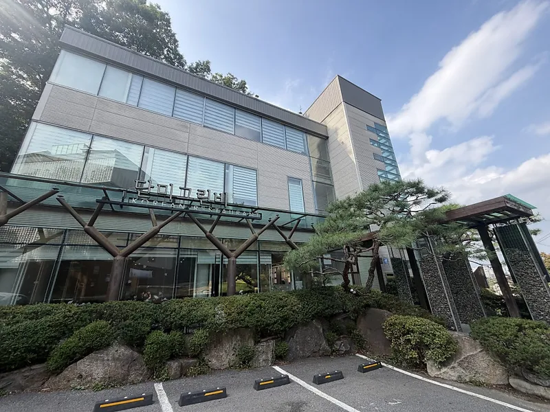 단미그린비 (수서) 사진 1