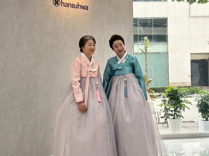 한수화 사진 2