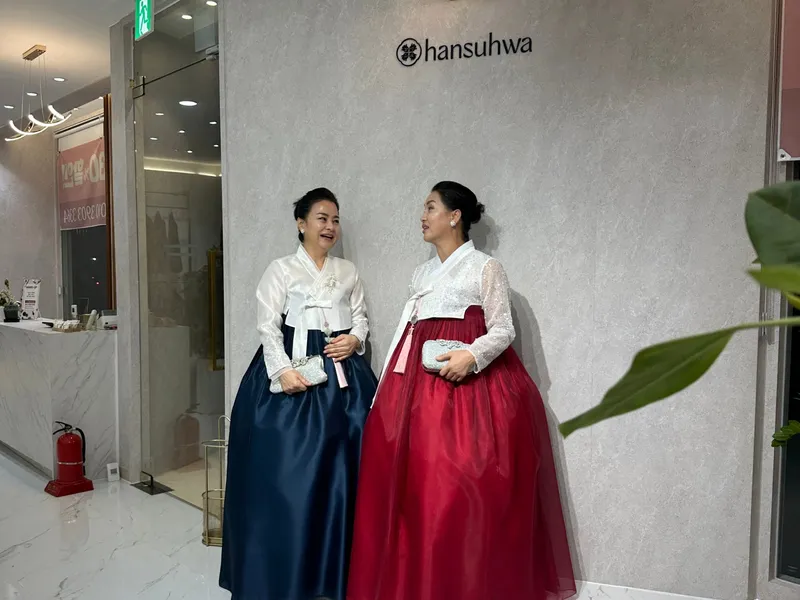 한수화 사진 3