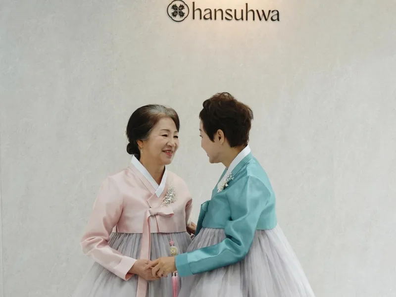 한수화 사진 1
