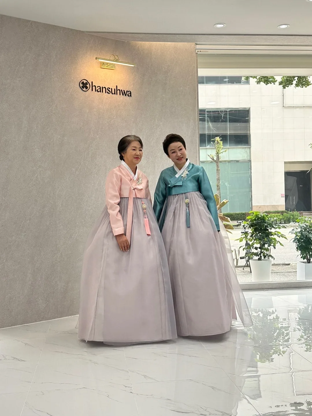 한수화 사진 2