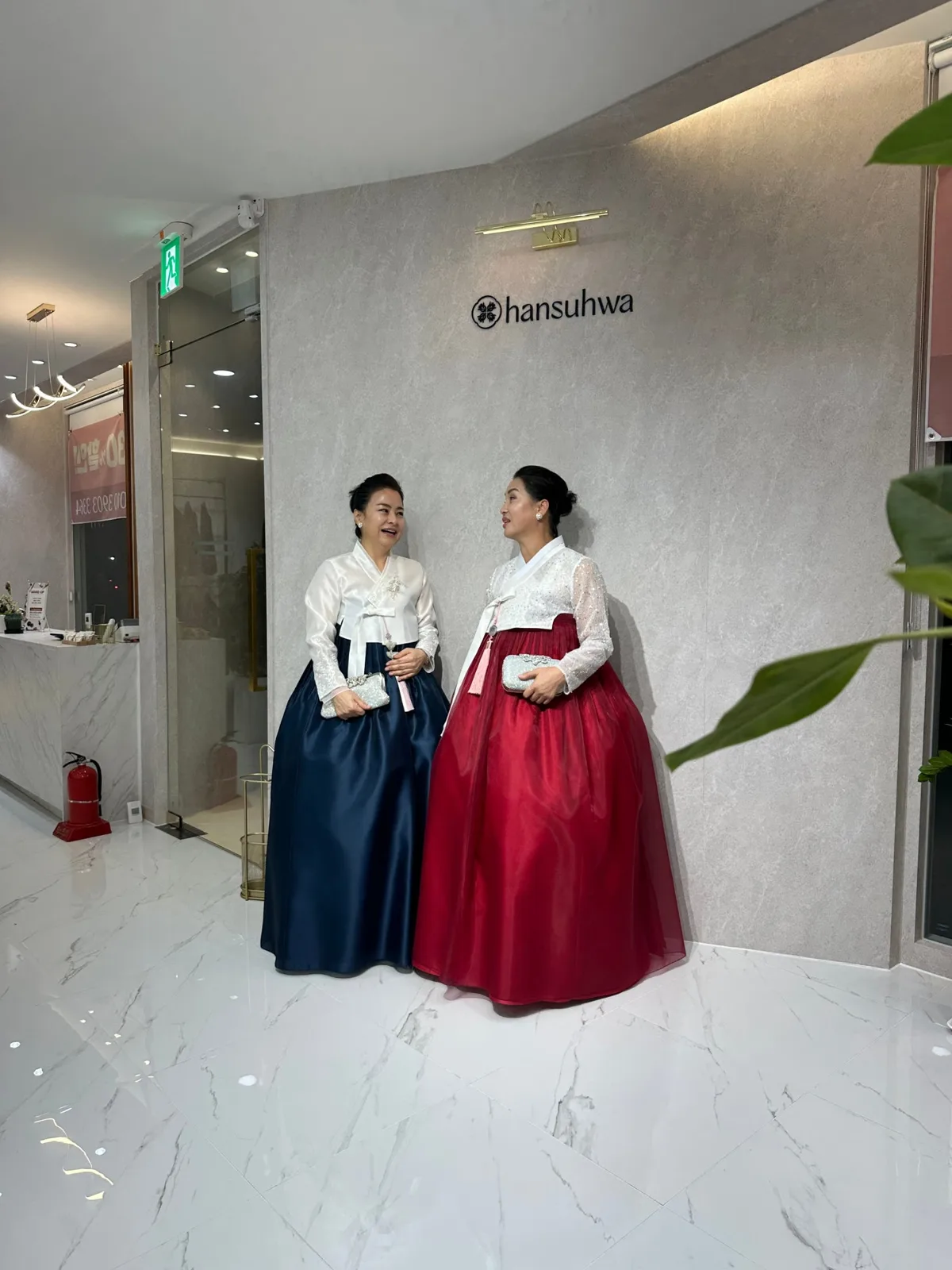 한수화 사진 3
