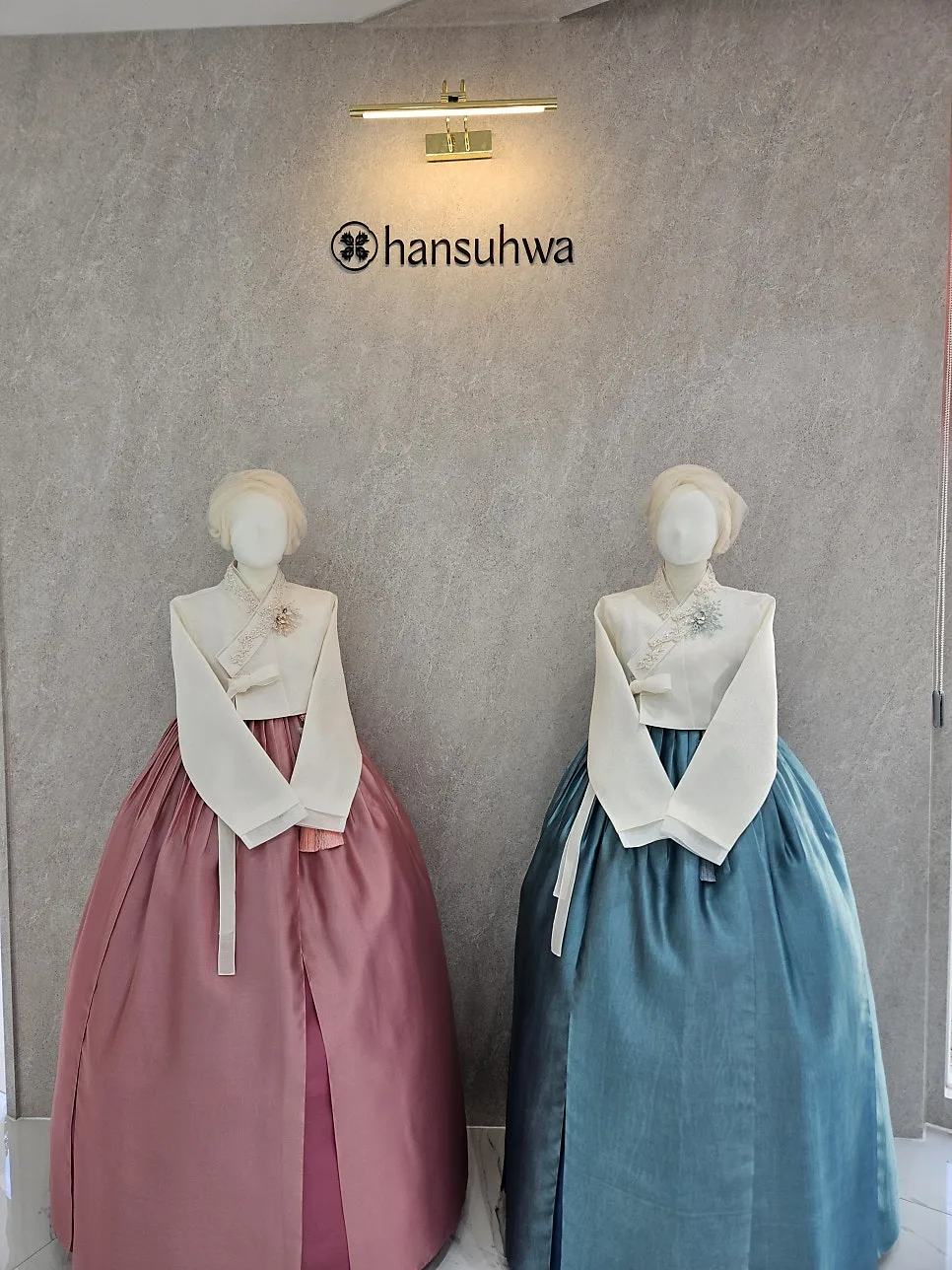 한수화 사진 6