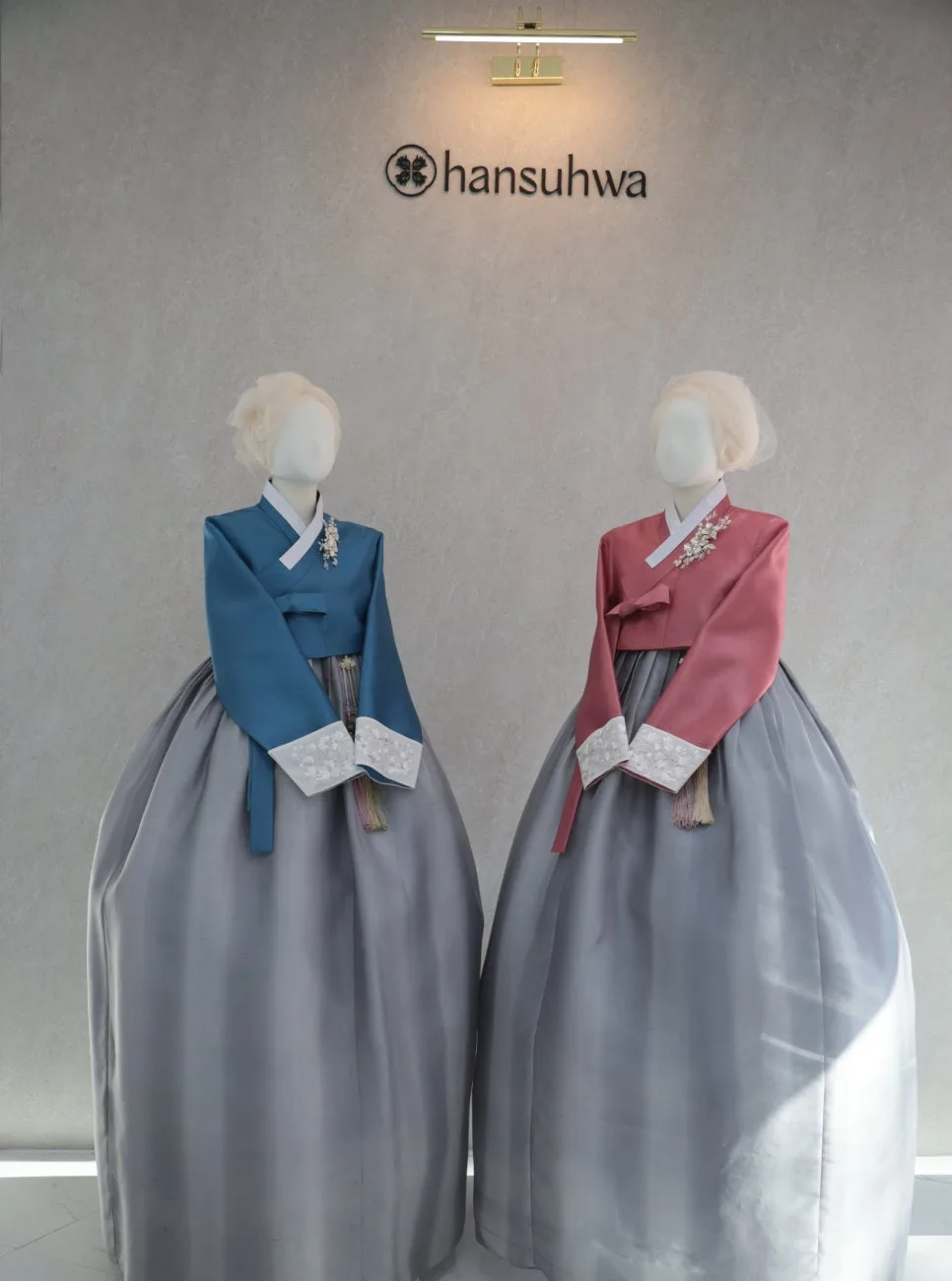 한수화 사진 7