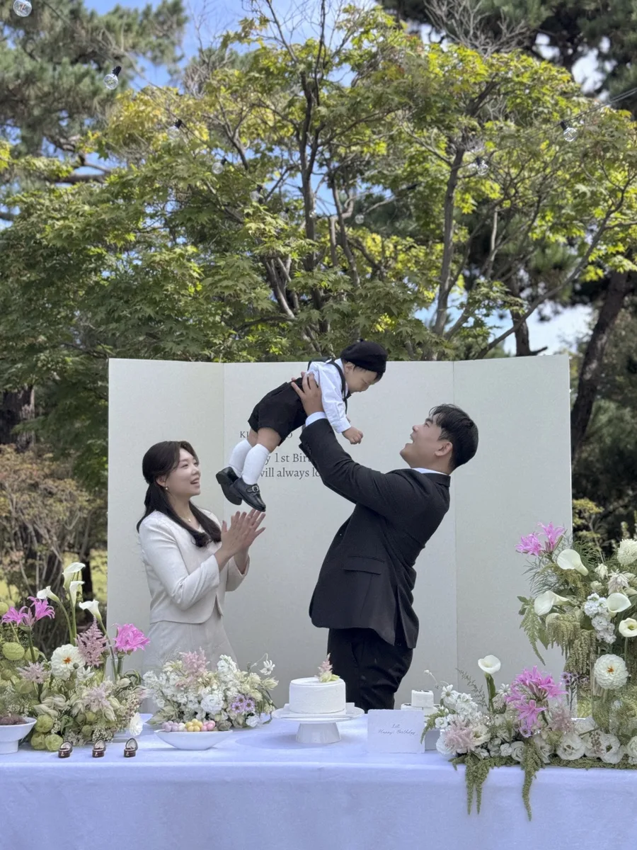 오트노아 사진 7