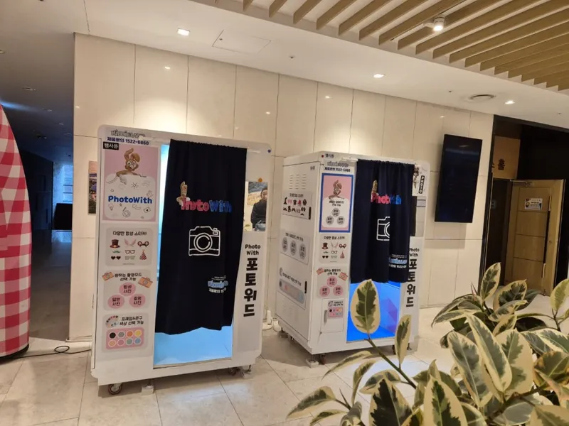 키디랜드 사진 1