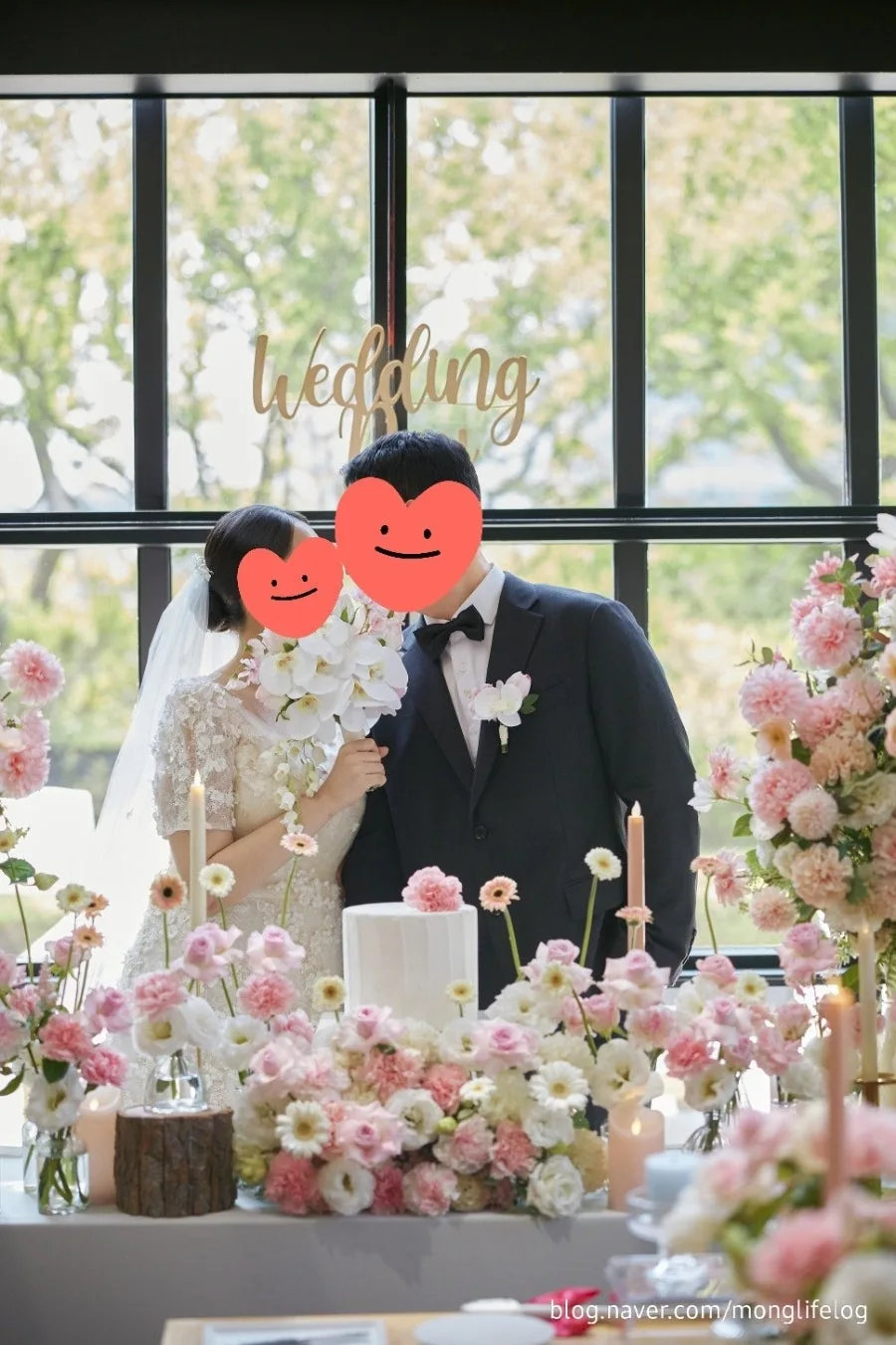 최광혁스냅 사진 4