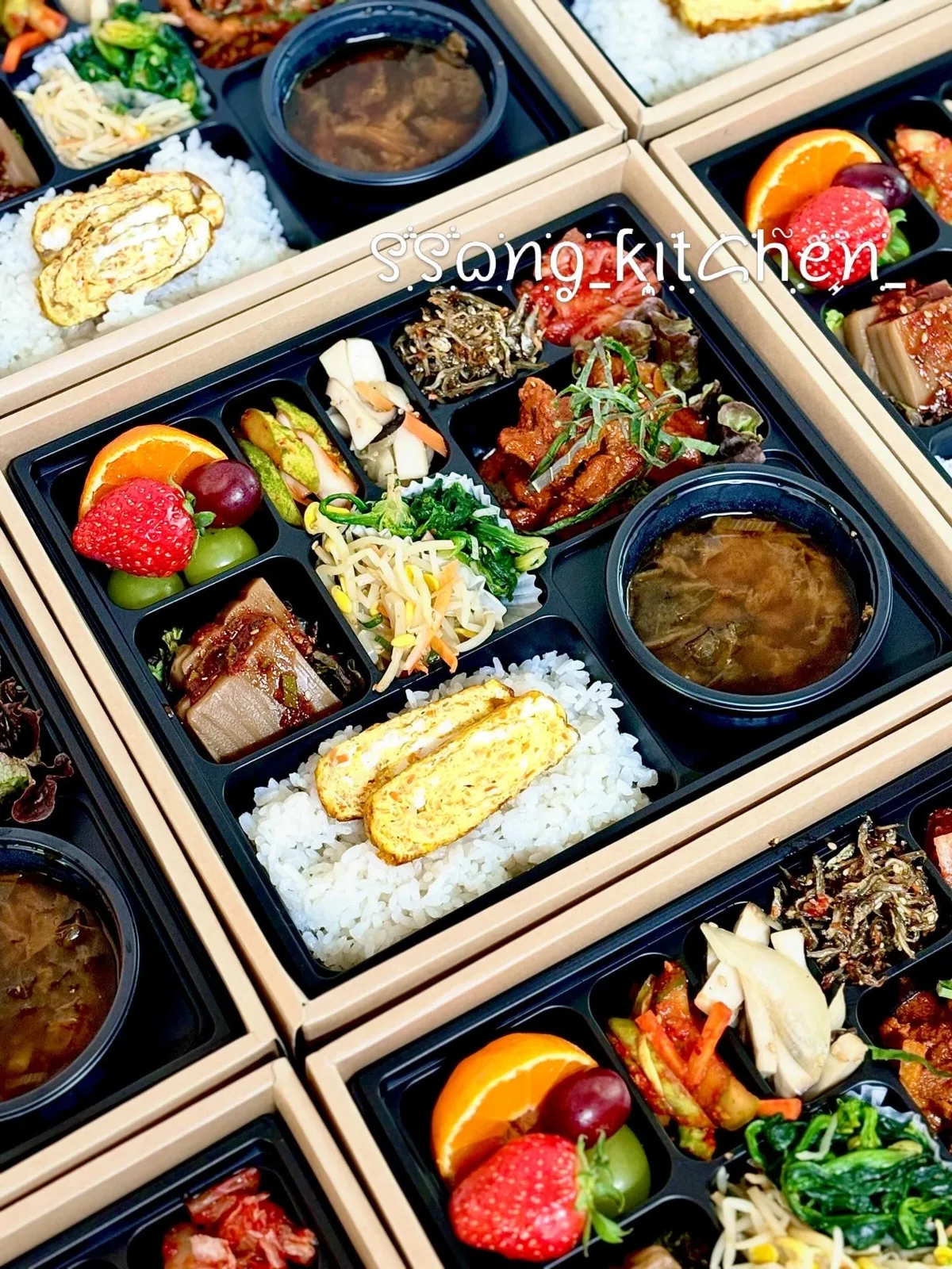 쏭키친 사진 3