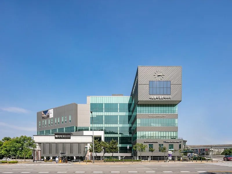 페이지웨딩&파티 사진 1