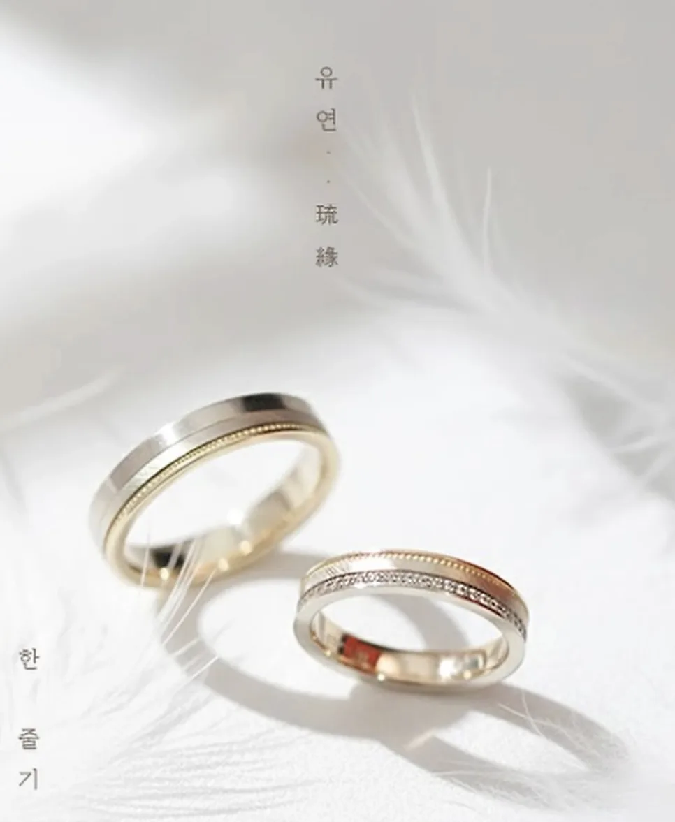 릴리다이아몬드 청담점 사진 6