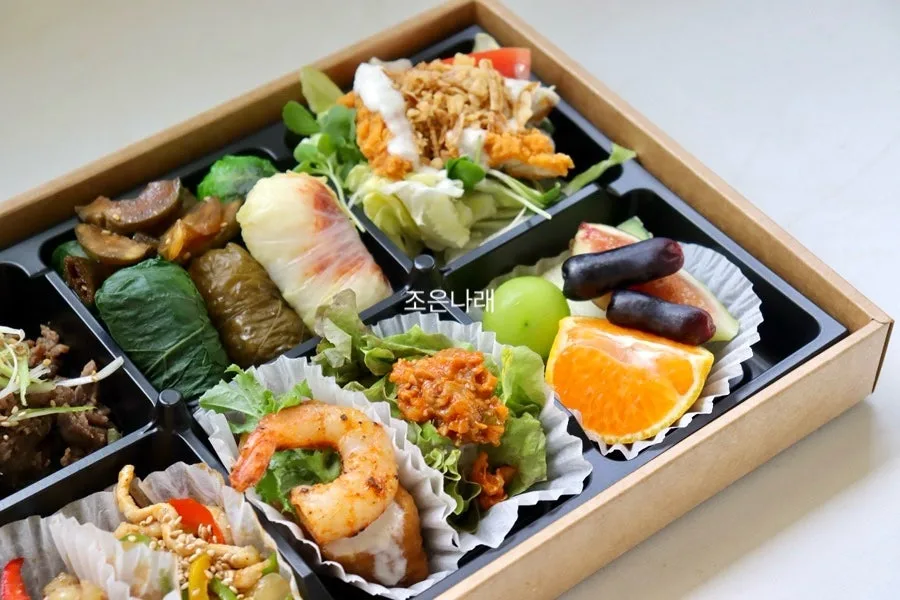 조은나래 요리 사진 6
