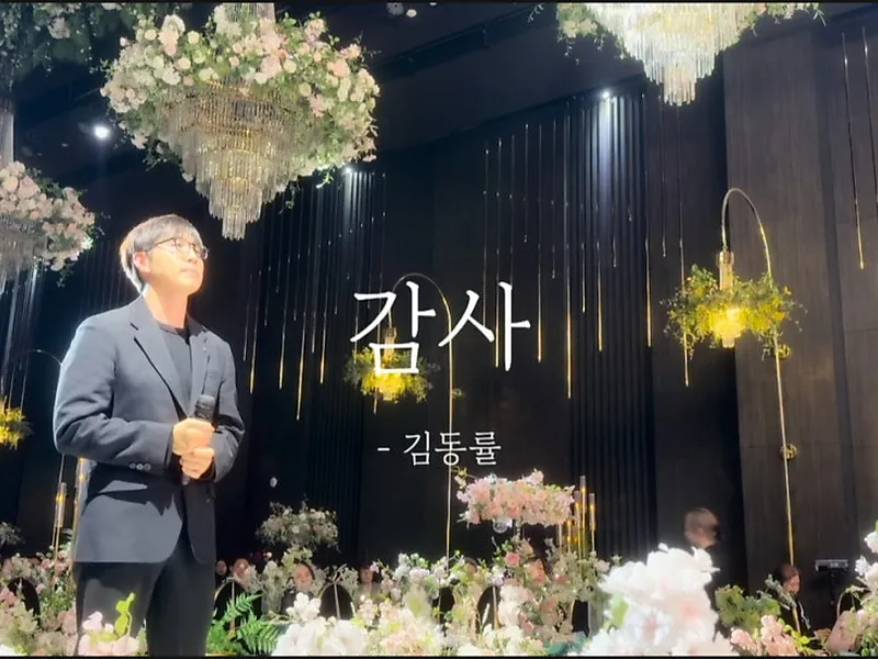 보컬리스트 안재석 사진 1