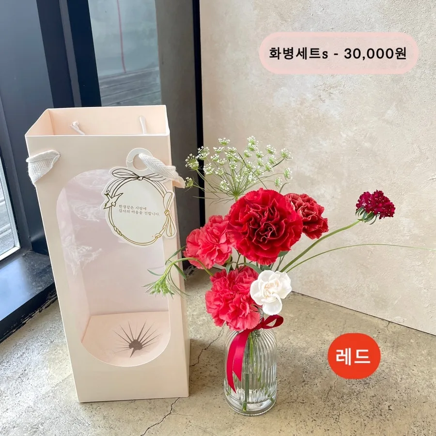 투유플라워 사진 7