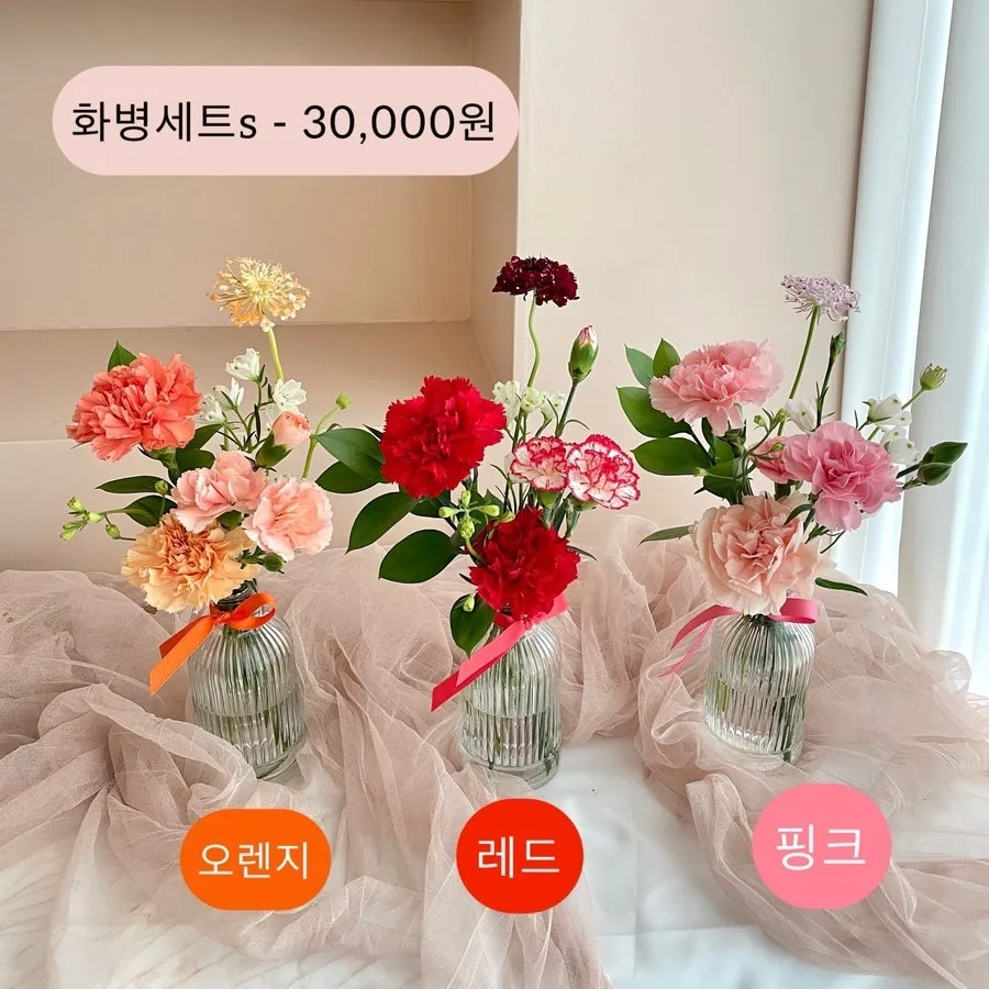 투유플라워 사진 8