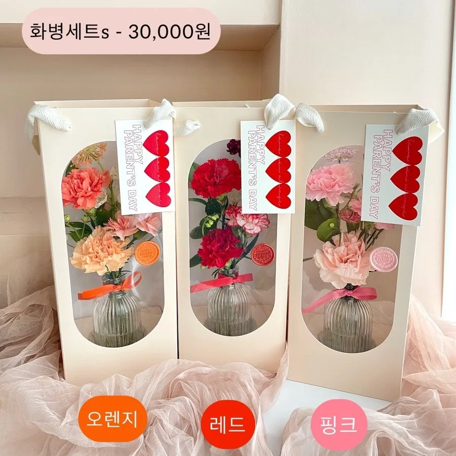 투유플라워 사진 9
